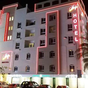 My Hotel By Trend